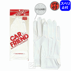 ӂ Ȏ #526 Z[mXbv 1o ~R~