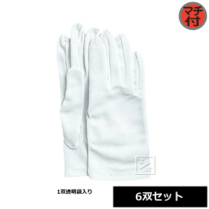 ӂ #551 fB[XtH[} oXKChp 6oZbg ~R~