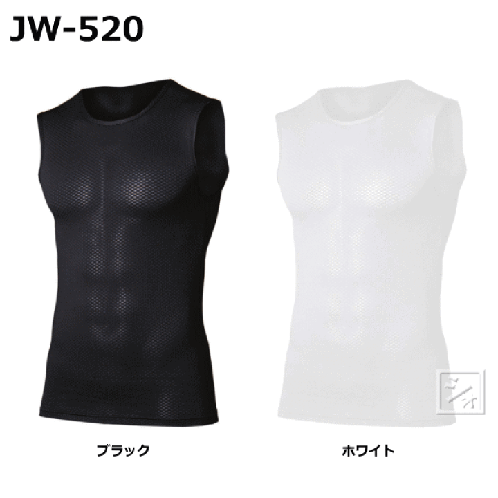 ヤマダヤ 2025福袋 33000円 | いちごのブログ
