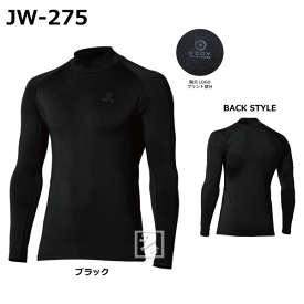 おたふく手袋 インナー JW-275 BTパワーストレッチ サーモデオ ハイネックシャツ ~R~