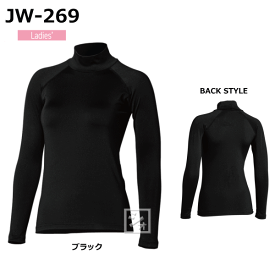 おたふく手袋 インナー JW-269 BTパワーストレッチ サーモデオ ハイネックシャツ レディース ~R~