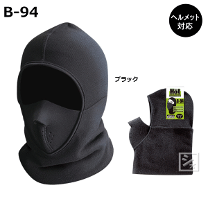 ӂ B-94 ttFCX}XN ~R~