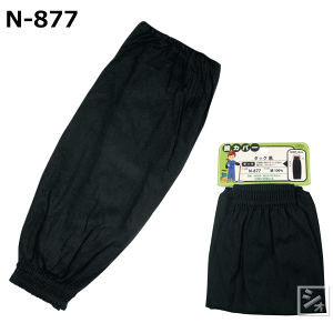 ӂ N-877 rJo[ ^bN  1o ~R~