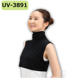 おたふく手袋 UVネックカバー UV-3891 フィットスタイル UVネックカバー付け襟タイプ ブラック