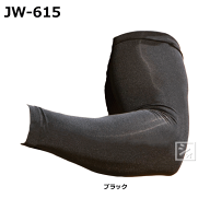 おたふく手袋 アームカバー JW-615 BT冷感 シームレス アームカバー 1双 ~R~