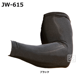 おたふく手袋 アームカバー JW-615 BT冷感 シームレス アームカバー （1双） ~R~