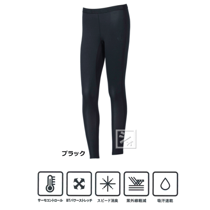 楽天市場】おたふく手袋 インナー JW-549 オーバーザファンクション