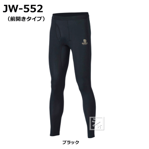 �����ӂ���� �C���i�[ JW-552 �I�[�o�[�U�t�@���N�V���� �O�J�� �����O�^�C�c ~R~