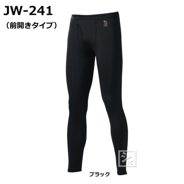 楽天市場】おたふく手袋 インナー JW-241 BTパワーストレッチ