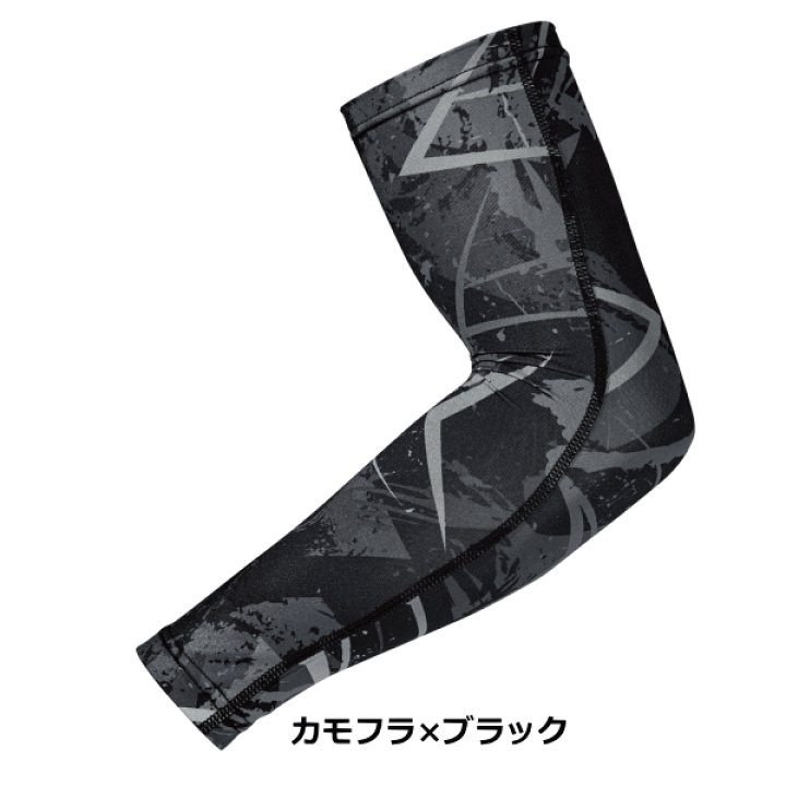 楽天市場】おたふく手袋 アームカバー JW-618 BT冷感 パワーストレッチ