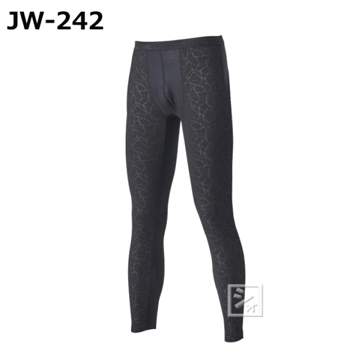 楽天市場】おたふく手袋 インナー JW-242 BT サーモエボエアー