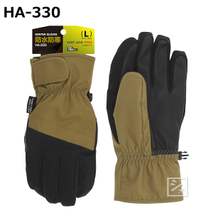 ӂ hh HA-330 zbgG[Xv Cg ~R~