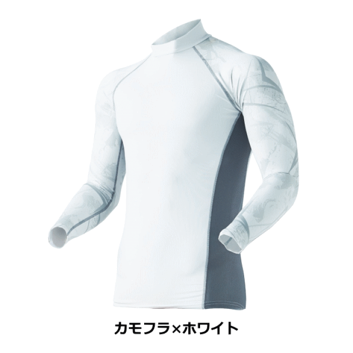 人気ブランドからコーディネートを探す インナー 楽天市場】おたふく手袋 JW-625 消臭パワー BT冷感 服&ファッション小物