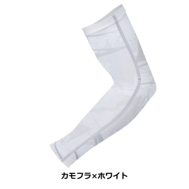 おたふく手袋 アームカバー JW-618 BT冷感 パワーストレッチ アームカバー 1双