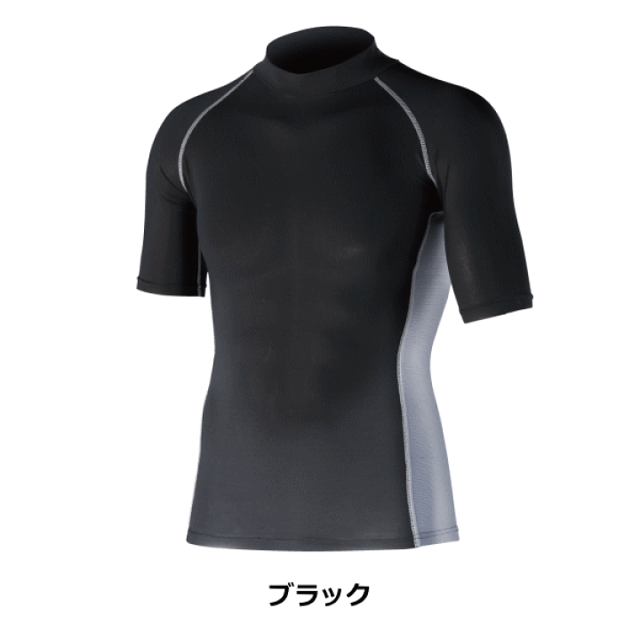 楽天市場】おたふく手袋 インナー JW-624 BT冷感 消臭パワーストレッチ