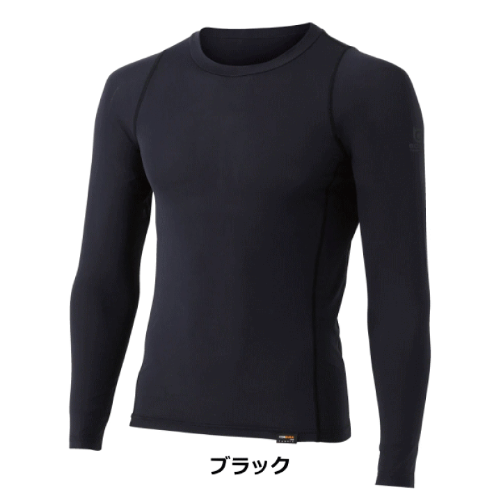 おたふく手袋　夏用インナー　EVO　JW-726　JW733　L Amazon.co.jp: おたふく手袋 夏用インナー ロングパンツ EVO