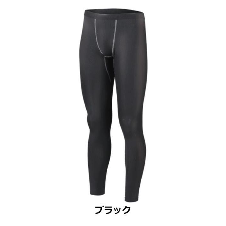 楽天市場】おたふく手袋 インナー JW-162 BTパワーストレッチ ロング