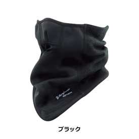 おたふく手袋 JW-125 BT発熱防風 ハーフフェイスウォーマー