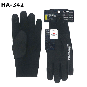 ӂ HA-342 zbgG[X  ~R~