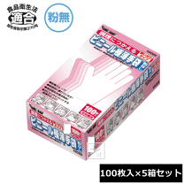 楽天市場】#2025の通販