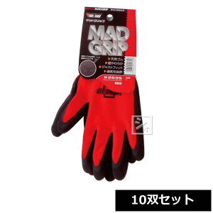 쐼H w Ɨp #2635 }bhObv bh 10oZbg ~R~