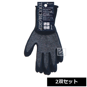 �쐼�H�� �V�R�S���w������� �^�b�`���O���b�v #2624 �i2�o�Z�b�g�j �X�}�[�g�t�H���Ή� �^�b�`�p�l���Ή� ~R~