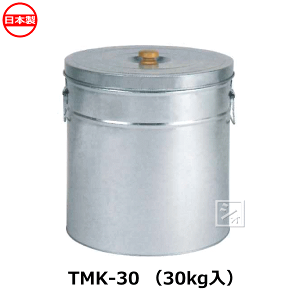 �O�a���� TMK-30 �g�^�� �ی^ �Ăт� 30kg ���{�� ~R~