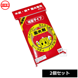 Oa MSC-3 ΍ 30Г×2Zbg { ؒY d ΐp ~R~