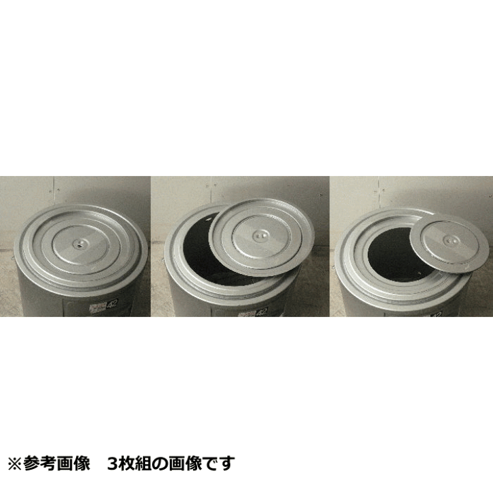 楽天市場】三和金属 かまど天板セット 50型用 5枚組 カマド 釜輪 ~R