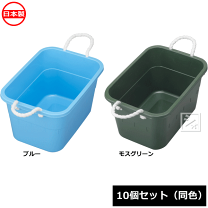 楽天市場】たらい 24lの通販