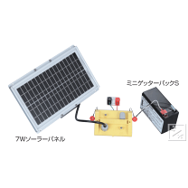 楽天市場】ミニゲッター2の通販