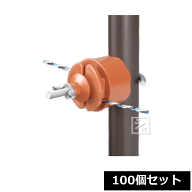 末松電子 電気柵 #302 Sガイシ大 （100個セット） ~R~