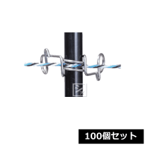Amazon | 末松電子製作所 FRPポール専用フック 電気牧柵器用資材