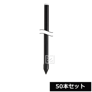 y@lzz dq dC #217 FRP|[ 50{Zbg a14mm×1800mm ~R~