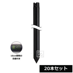y@lzz dq dC #235 FRP|[ 20{Zbg a26mm×2400mm ~R~