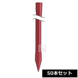 dq dC #204 Qb^[pCA 햌|ǎx i50{Zbgj a20mm×900mm ~R~