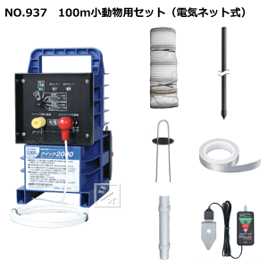 dq dCZbg #937 100mpZbg idClbgj pidClbgjZbg ~R~