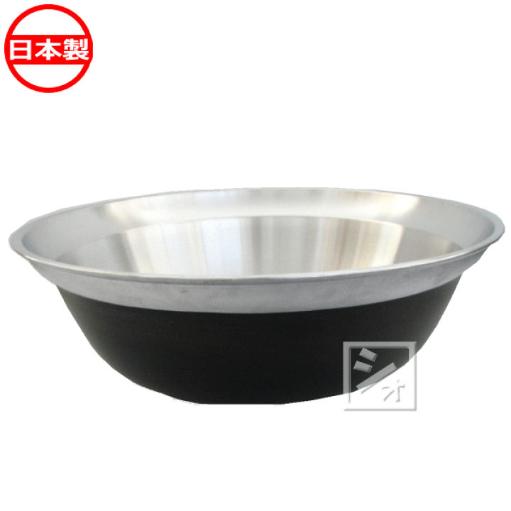 鋳物　平釜　羽釜 鋳物平釜羽釜