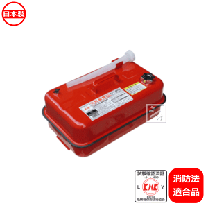 y K\gs 20L GC-20 { h@Kpi