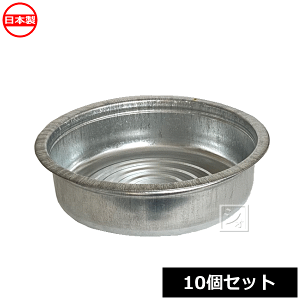 y g^^C 48cm i10Zbgj { ~R~