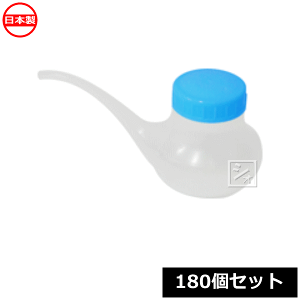 y 炭̂ i180Zbgj { ~R~