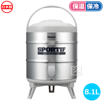 楽天市場】ウォータージャグ(スポーツ・アウトドア)の通販 楽天市場】ウォータージャグ(スポーツ・アウトドア)の通販