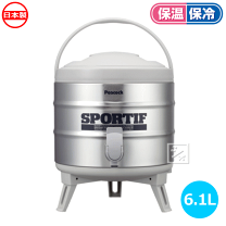 ハイランダー ウォータージャグ OUTDOOR BASE:【Hilander】大人気ステンレスウォータージャグが