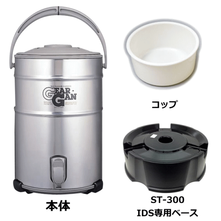 ピーコック：キーパー（大型タイプ）/IDS-150S-XA ステン 楽天市場】【公式】ピーコック ウォータージャグ アイスコンテナ