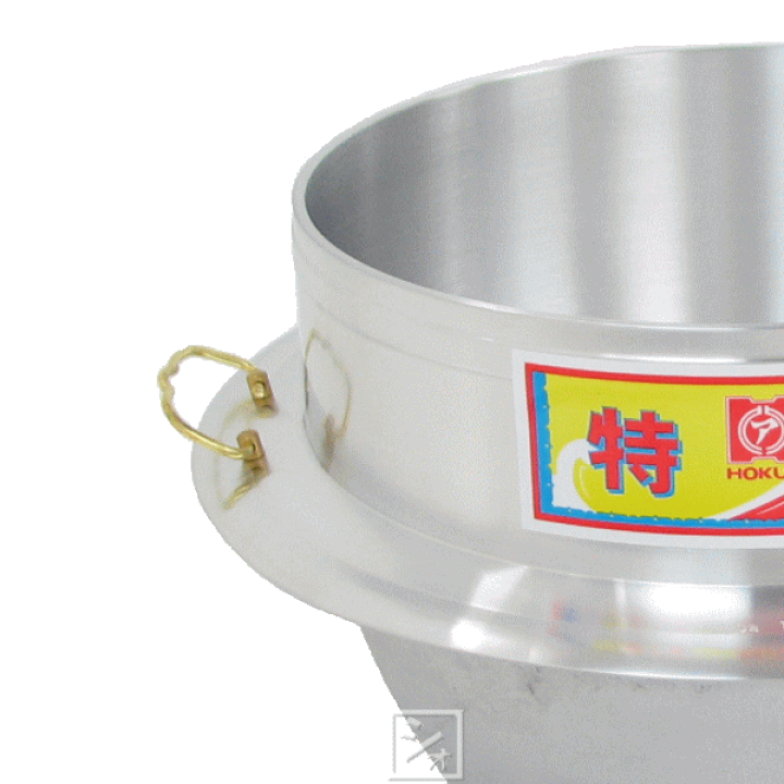 楽天市場】北陸アルミニウム UK01-AK301 特製釜 （羽釜） カン付 30cm