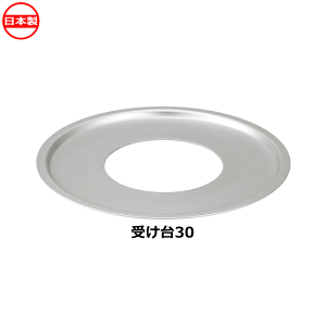 kA~jE ؃ZCp󂯑 a30cmp A-2275 { ~R~