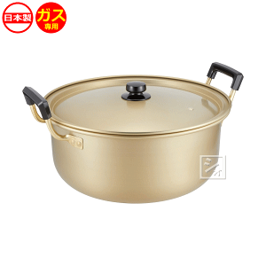 北陸アルミニウム 純しゅう酸 味づくし 両手鍋 40cm (鍋) 価格 北陸アルミニウム 純しゅう酸 味づくし 両手鍋 40cm (鍋) 価格