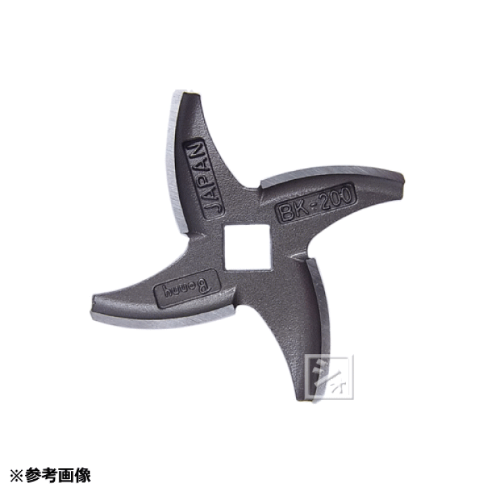 楽天市場】ボニー NEWキッチンミンサーBK-220用・ まめミンサー