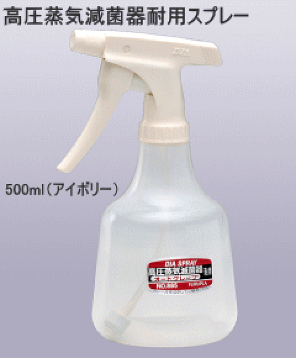【 期間限定価格 】 ■2L×6本■ スプレー +ムースタイプ ■S6-04A 31usglKsdML._AC_UL210_SR210,