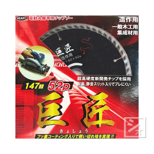 n[gtWp dۋp`bv\[  ؍Hp`bv\[ Oa147mm×n52P i1j ~R~